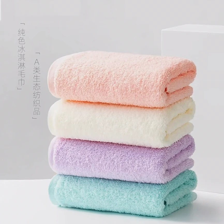 外贸 微瑕款 多品种 柔软亲肤儿童成人毛巾 洗澡浴巾 专拍链接
