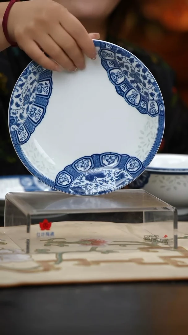 1个正价8英寸清游呙盘-古韵