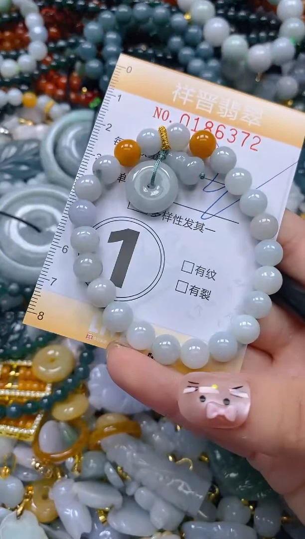 翡翠未镶嵌颈饰闪购0186372多样性发其一