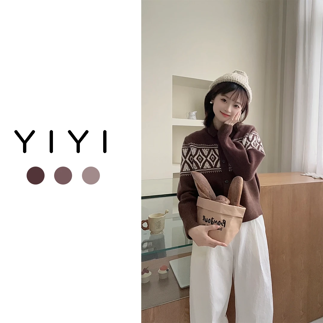 【YiYi】咖啡豆~韩系全羊毛厚款重工保暖费尔岛提花开衫小翻领