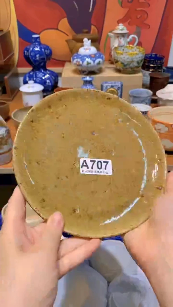 阿**狗思羽甄选壹号商品A707