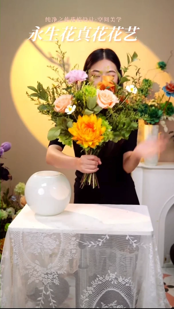 熠熠生辉花束单拍