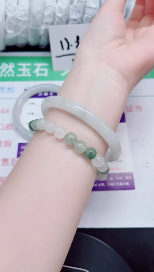 石英质玉手镯未镶嵌245-61/62