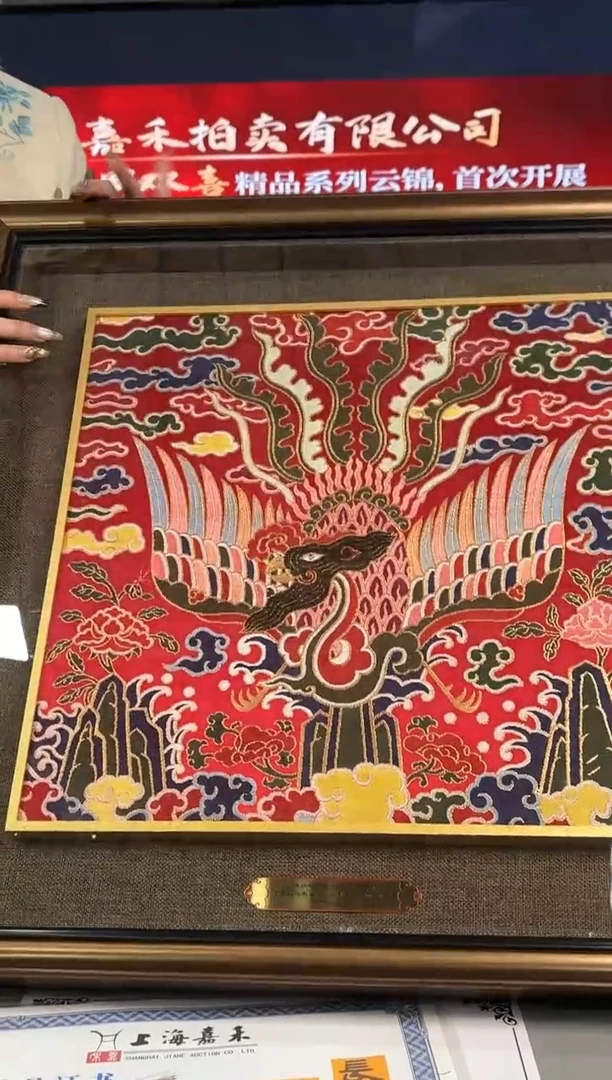 摆件上海嘉禾精品展B14