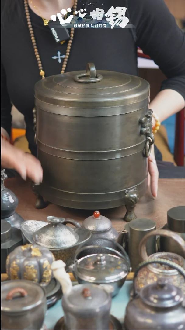 瓷片心心相锡心心相锡