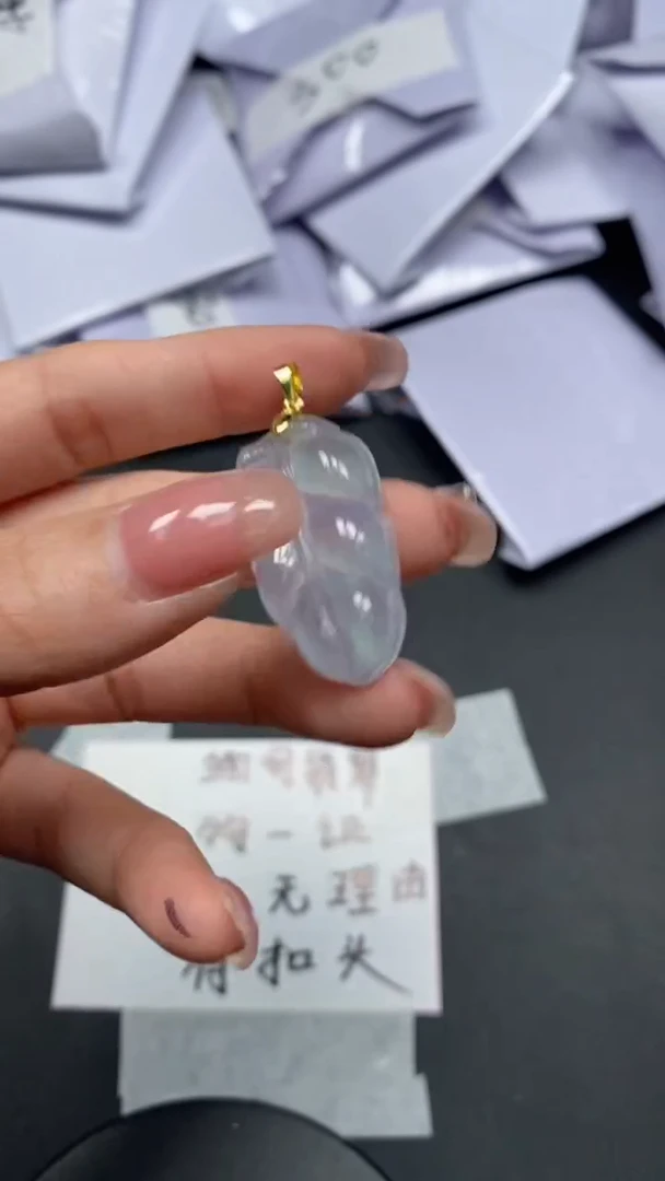 翡翠未镶嵌颈饰高端甄选（一物一图）183