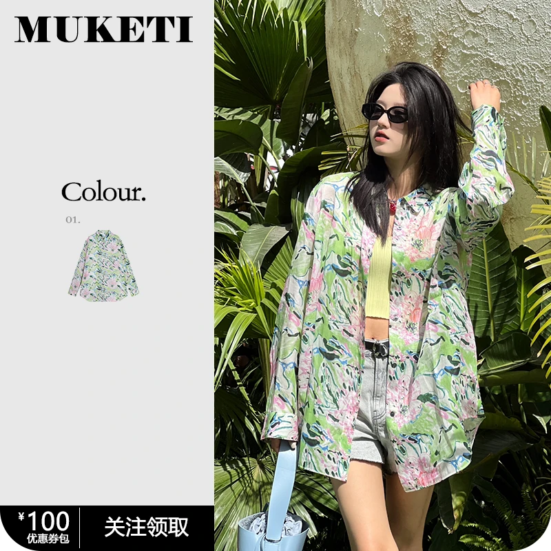 MUKETI / 2025春季新品 碎花衬衣宽松百搭通勤衬衫 MKT-SHT21707