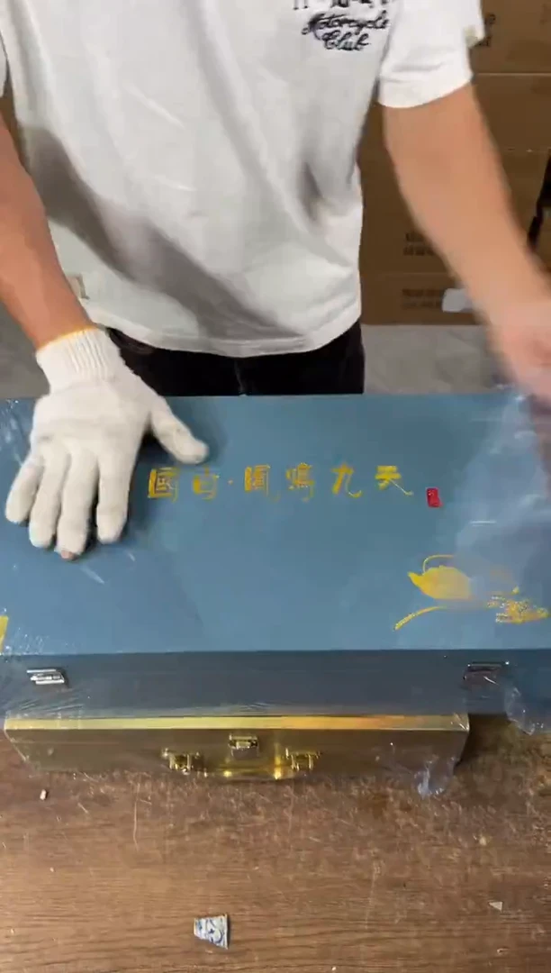 器渡山坊清货商品链接@@YS1120