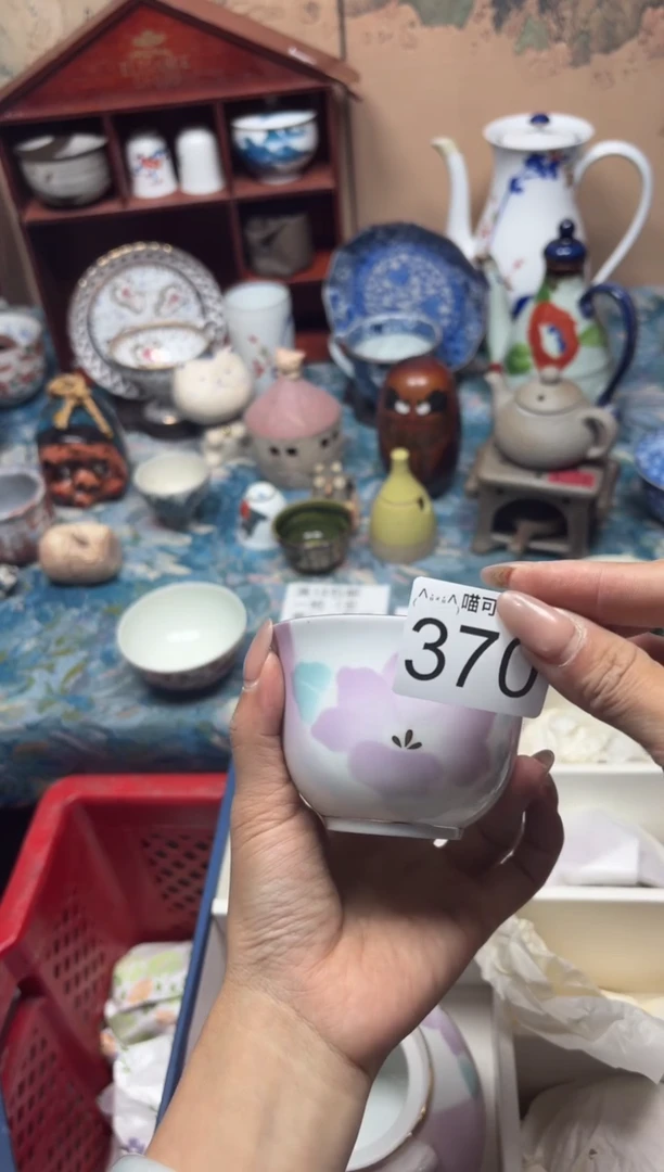 手工艺品钧瓷硬****呱370