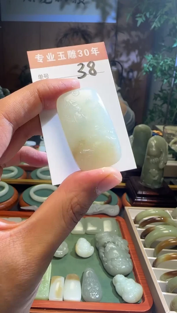 未镶嵌和田玉挂件38