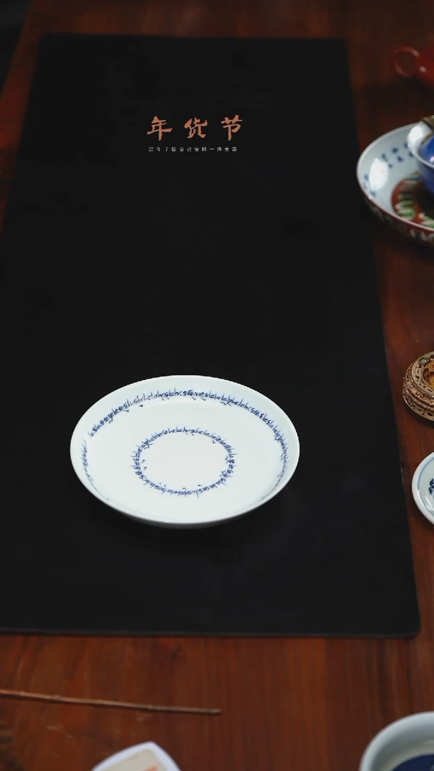 【闪购商品】精品茶器【本店无运费险】