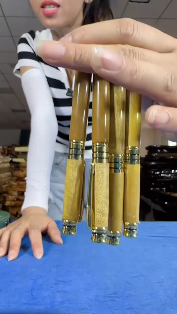 19.77一支 以主播讲解为准（不含配件）