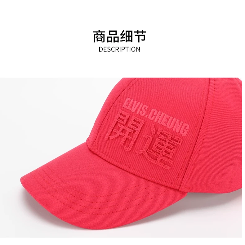 ELVIS.STUDIO 惊喜款手快有手慢无系列 卫衣&短袖