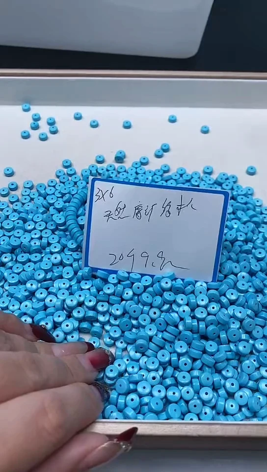 玛瑙未镶嵌手饰C718高瓷蓝药片3*6m20个9.9元