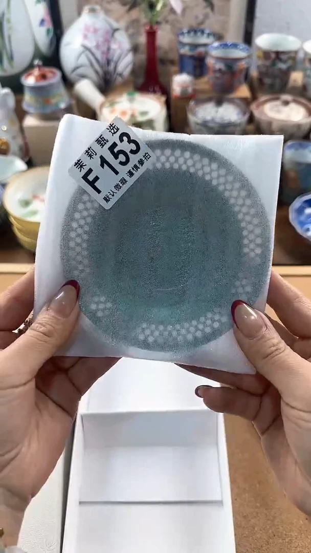 【闪购商品】茉莉甄选壹号商品153