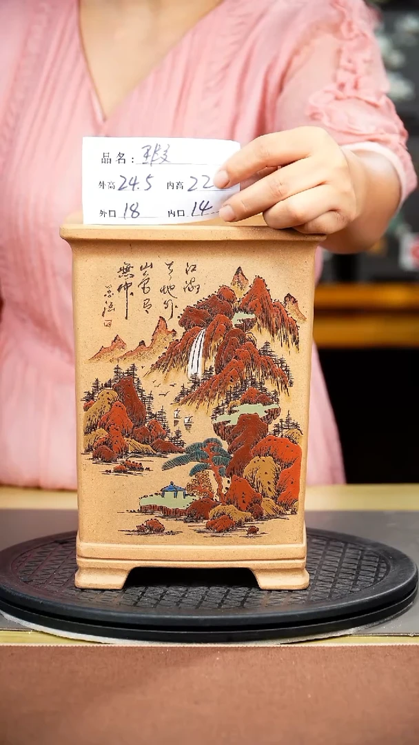 紫砂花盆紫砂花盆