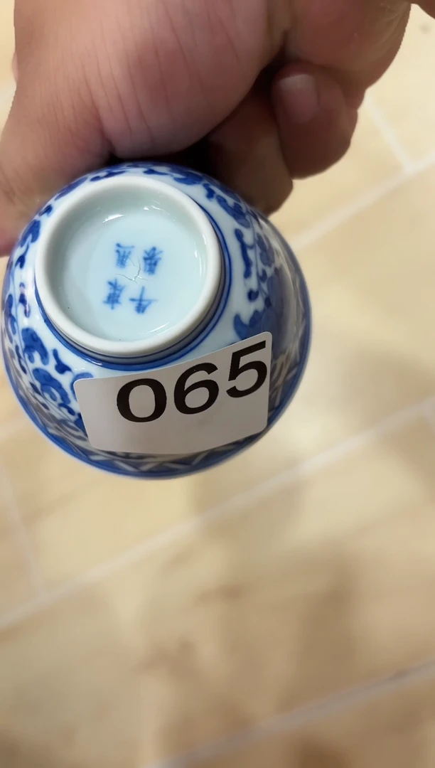 其他知汝陶瓷065微瑕