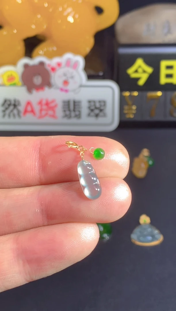 颈饰18K金镶嵌翡翠