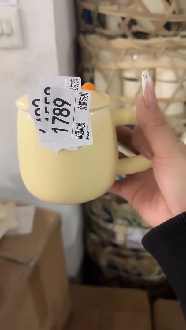 陶瓷手柄款微瑕四单包邮1789