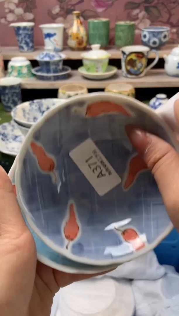 杯瓷器瓷器瓷器瓷器A371