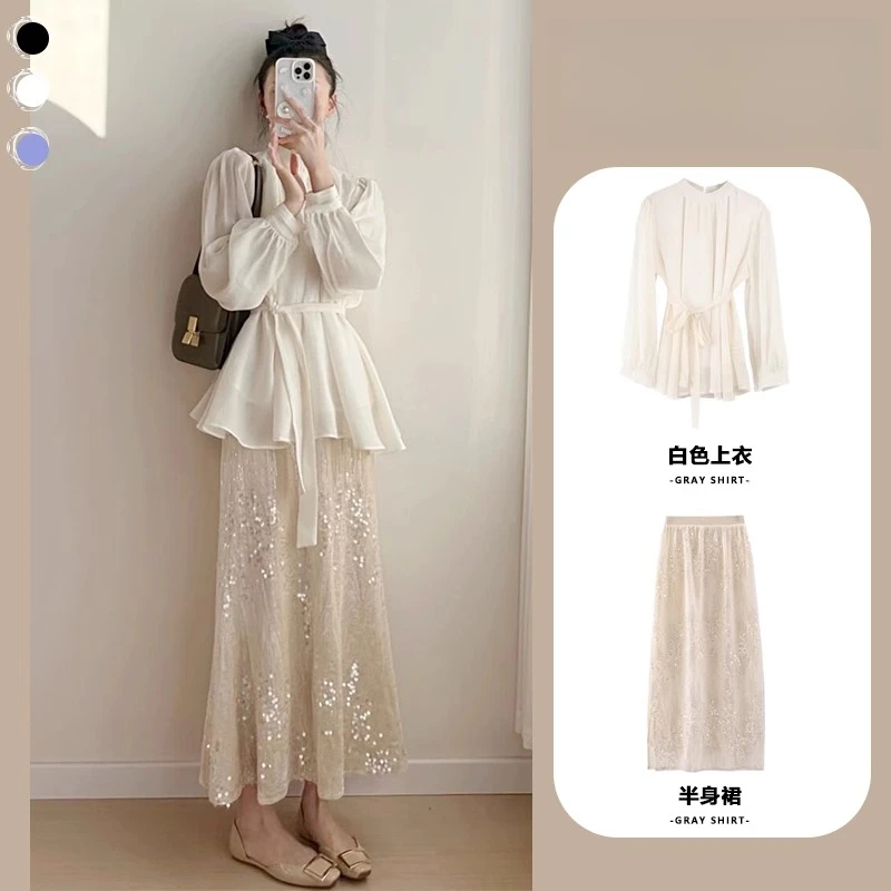 春季女装2025新款韩系穿搭一整套时尚盐系小香风亮片半身裙子套装