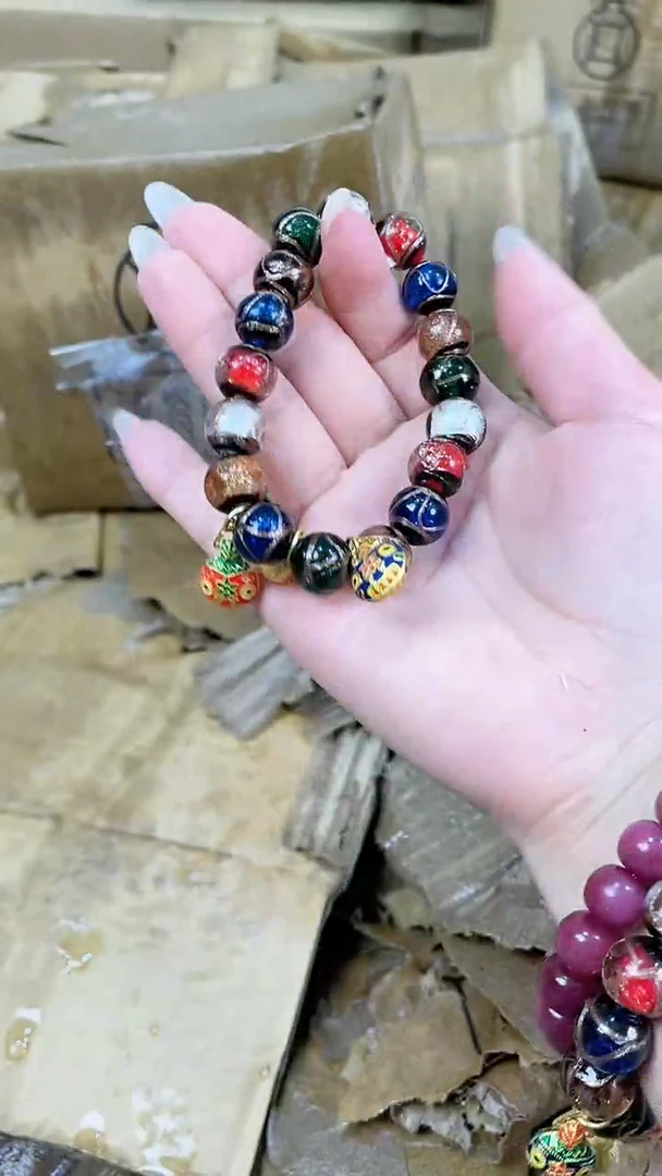 可乐豆木无事牌--------------------1268