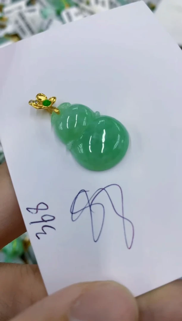 颈饰未镶嵌翡翠11111111111