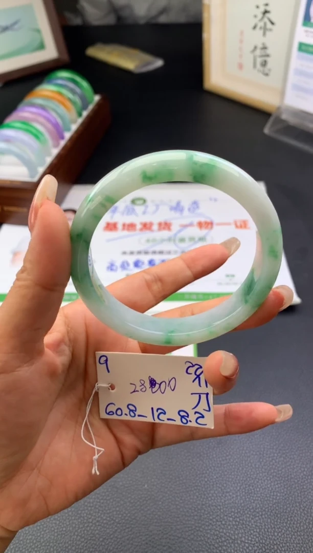 未镶嵌手镯翡翠紫*假一赔三   手镯