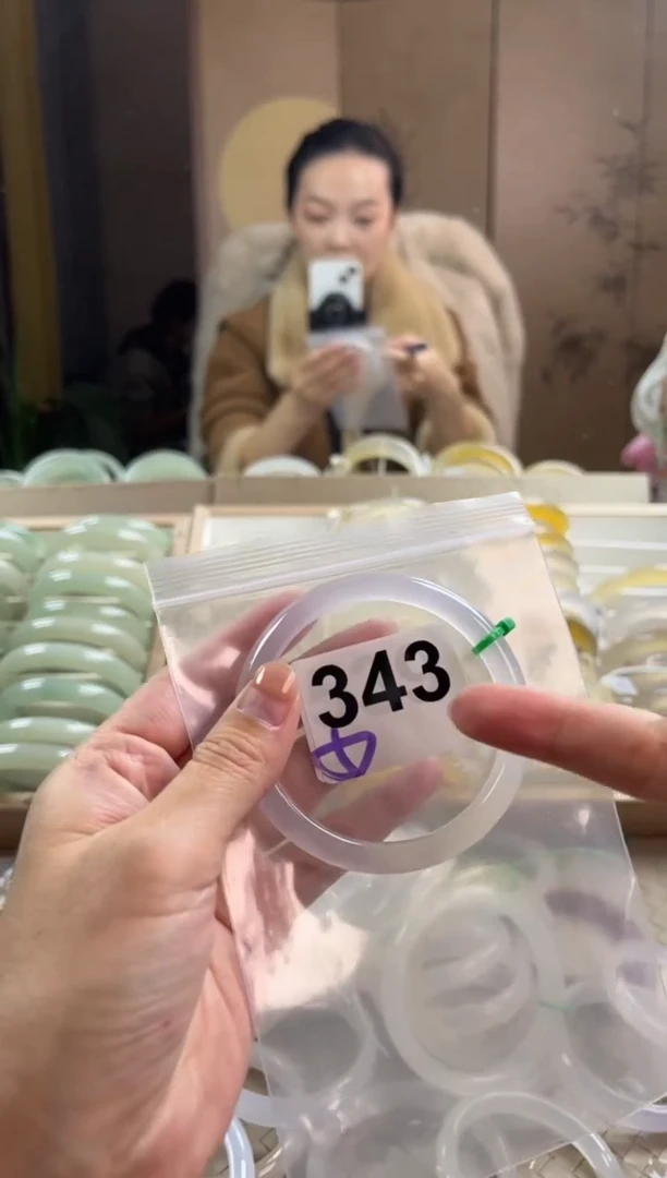 手镯玛瑙/玉髓未镶嵌343