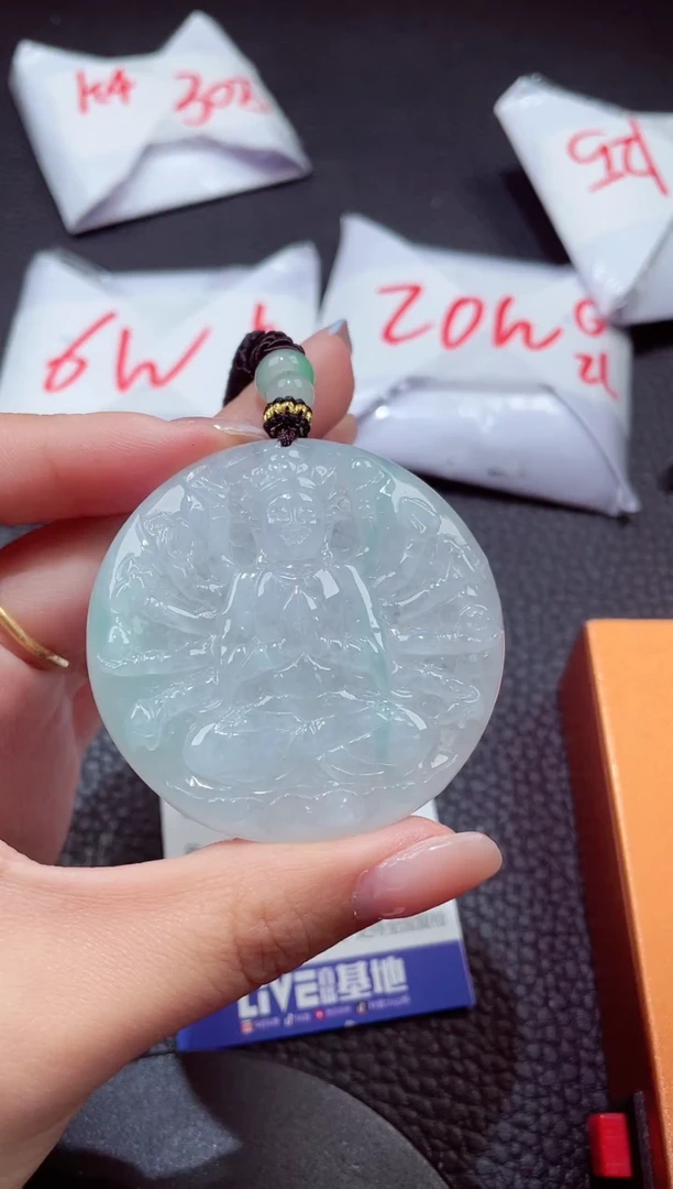 颈饰未镶嵌翡翠484848