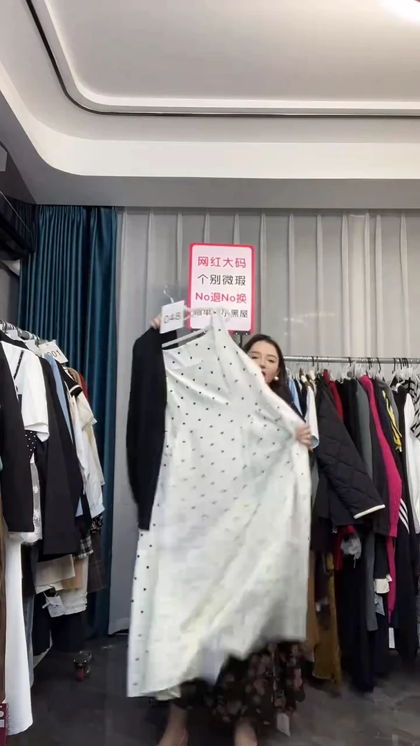【NO退NO换】【TUTU定制粉丝福利】直播浮力秋季套装048