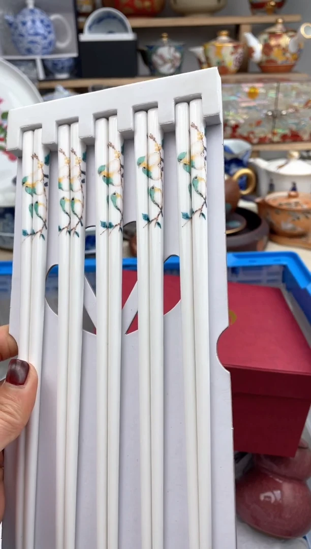 【闪购商品】瓷片默认微瑕，看清尺寸品相再拍