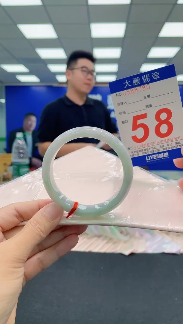 翡翠手镯未镶嵌AAAAAAAAA