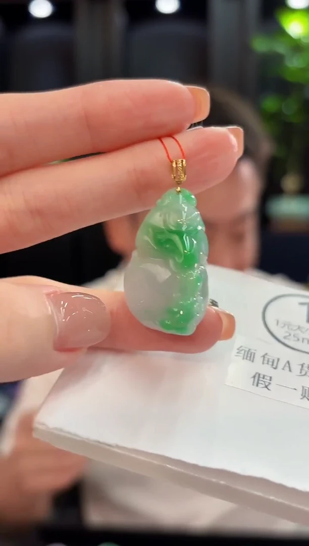 吊坠(不含链)18K金镶嵌翡翠 缅甸A货/支持复检/一件