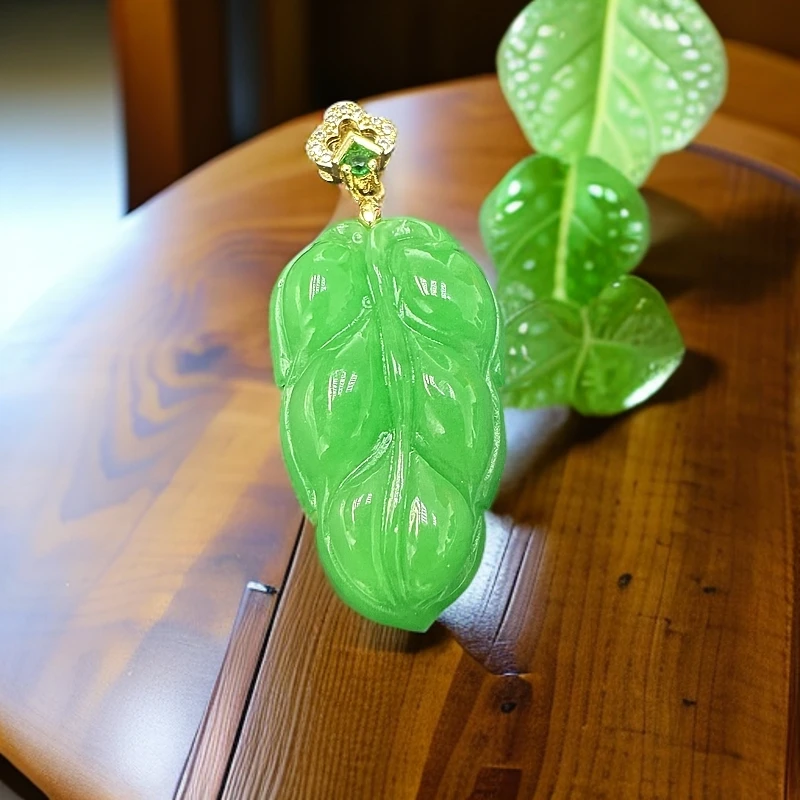 翡翠叶子吊坠（多样发其一）A52