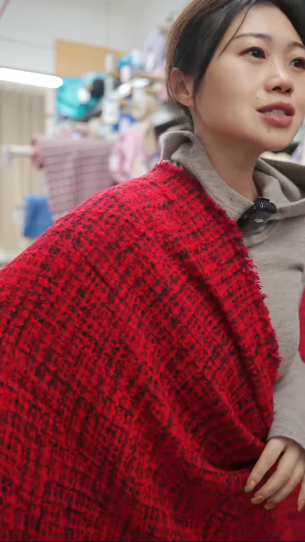 混纺1.5米 MOESSMER 羊毛交织面料红色小香风粗花呢布料 宽143CM