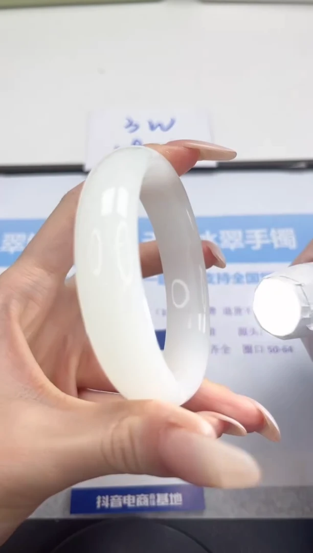 未镶嵌手镯石英质玉V195-60.5