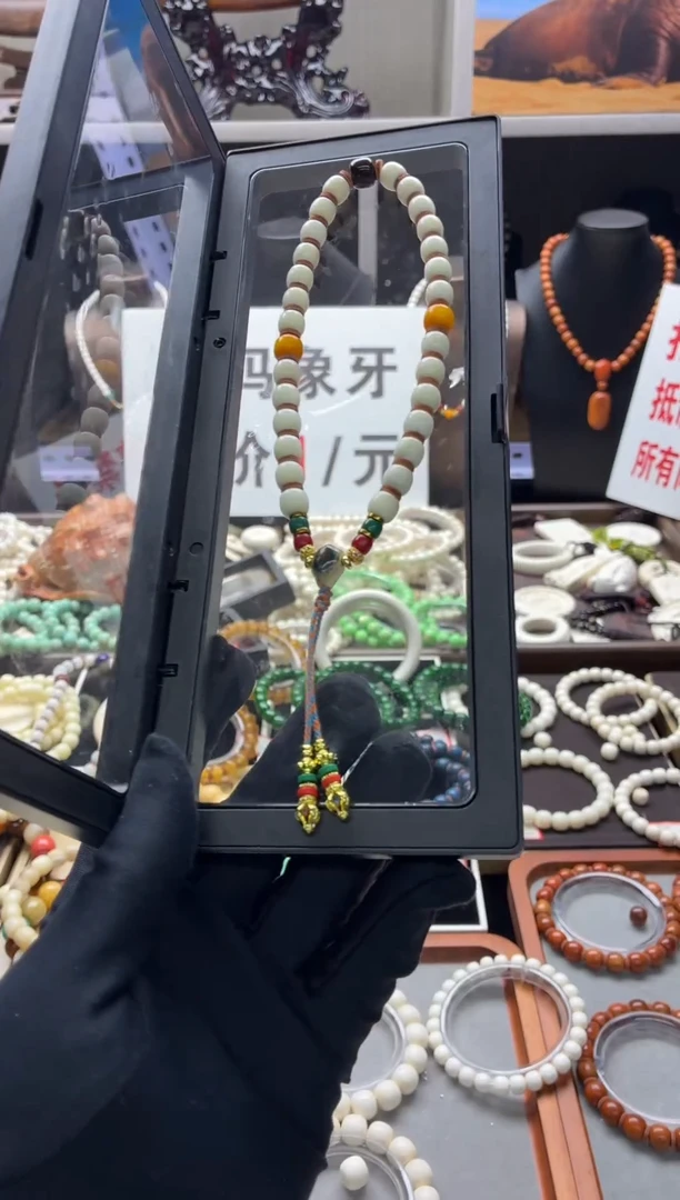 猛犸-------------06