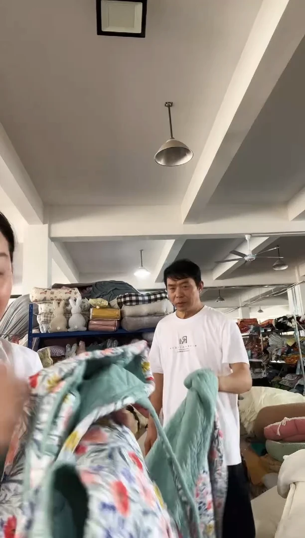 棉棉A11 床盖+袋子