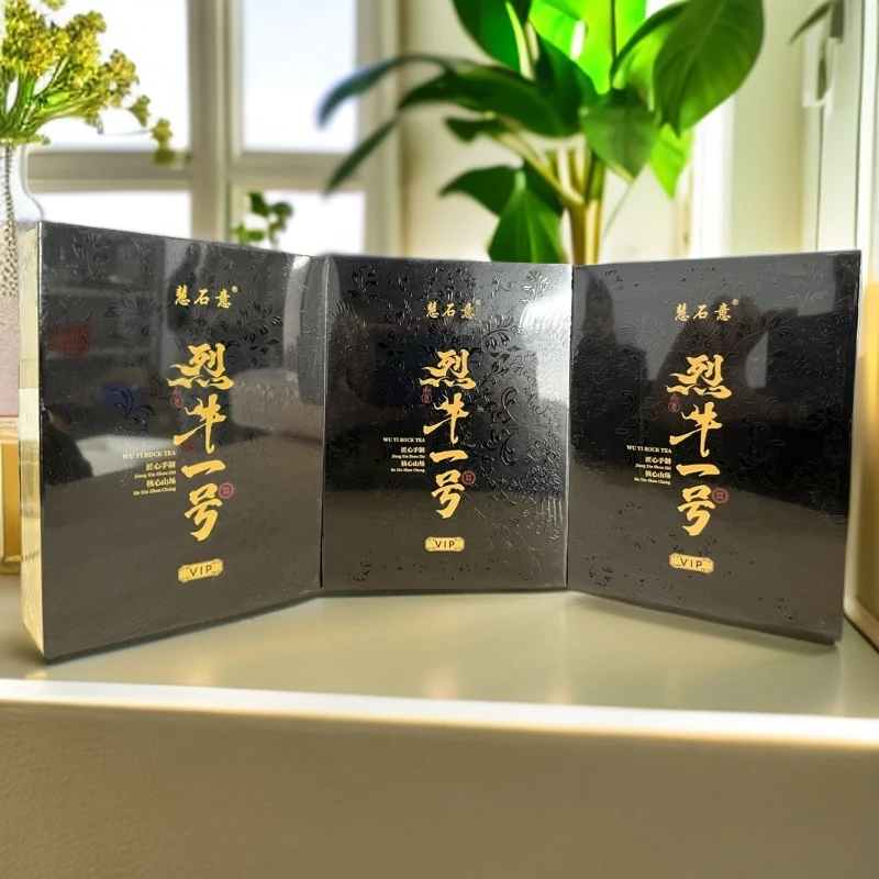 【慧石意】   烈牛一号       8.5g*四泡    【三盒装】