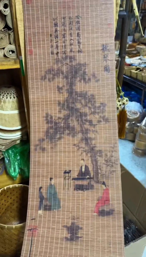 【闪购商品】闪购商品特价听琴图45