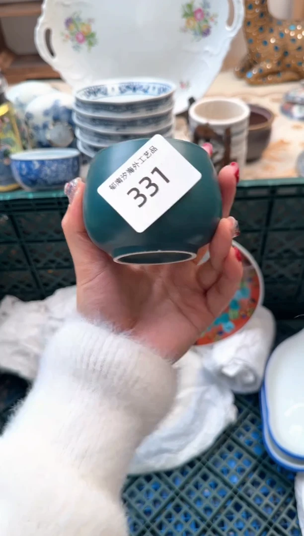 【闪购商品】瓷片Q          331