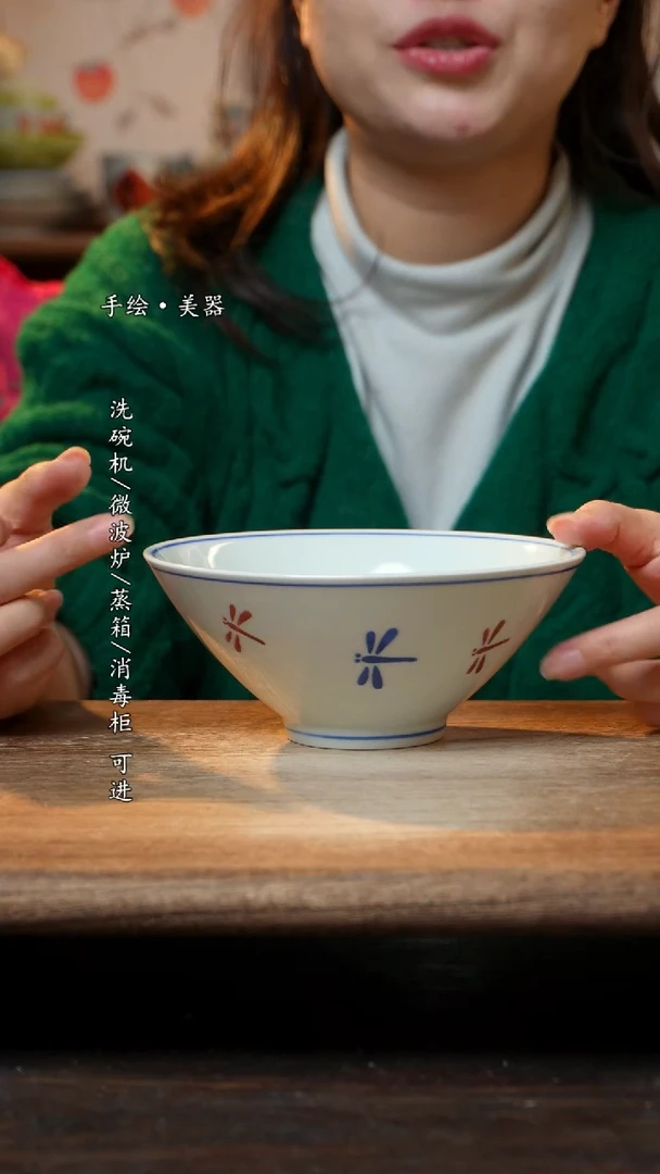 【闪购商品】瓷1个景德镇高温瓷食品级