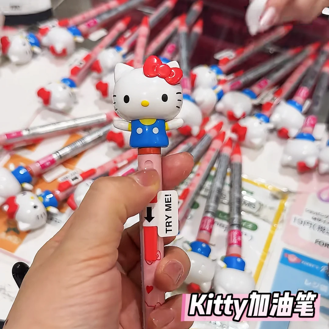 【Kitty加油笔】双手晃动超可爱圆珠笔闺蜜同款学生萌情侣礼物惊喜