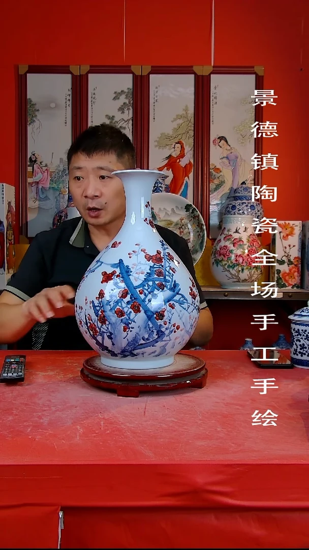 摆件景德镇陶瓷 全场手工手绘