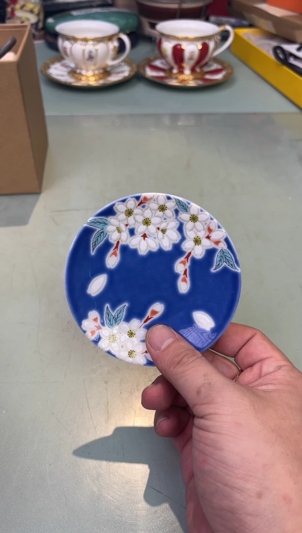 【闪购商品】瓷片cf