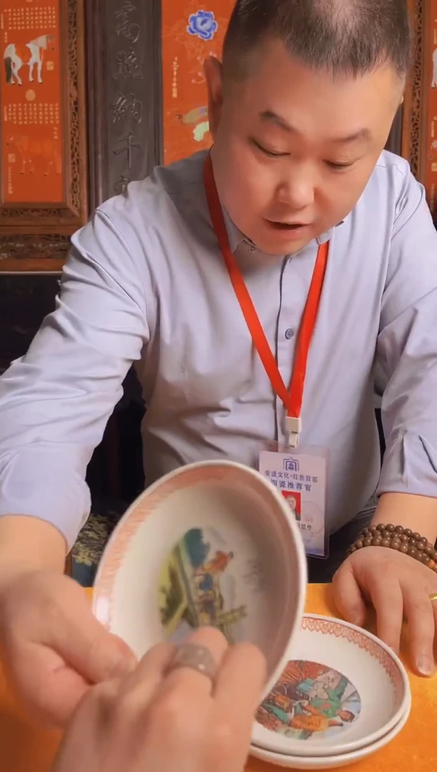 摆件陶瓷景德镇现代陶瓷流水4