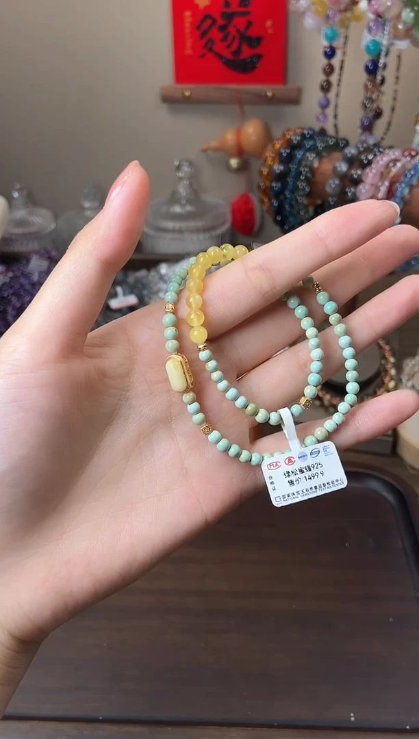 银S925镶嵌绿松石手链绿松石设计双圈