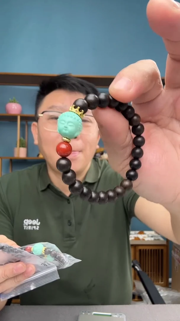 未镶嵌琥珀裸石57（有瑕介意勿拍）