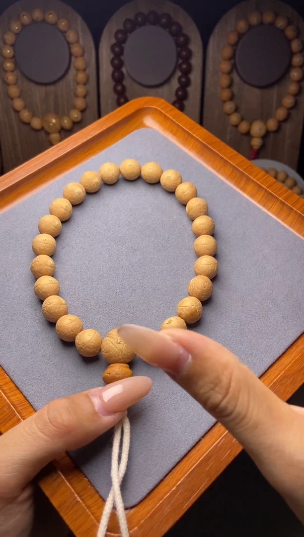 凤眼菩提吊坠11.5凤眼手串